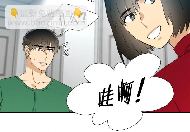 第19话 意难平45