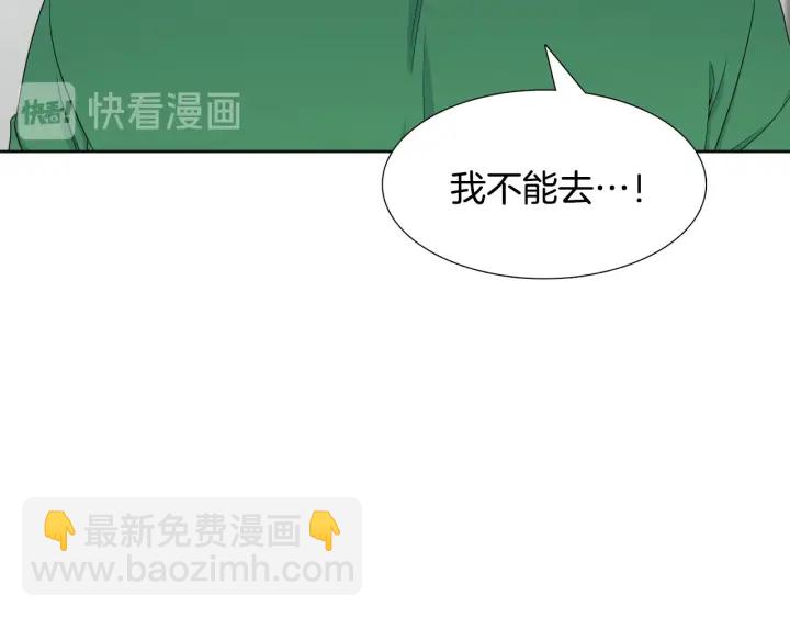 第19话 意难平47