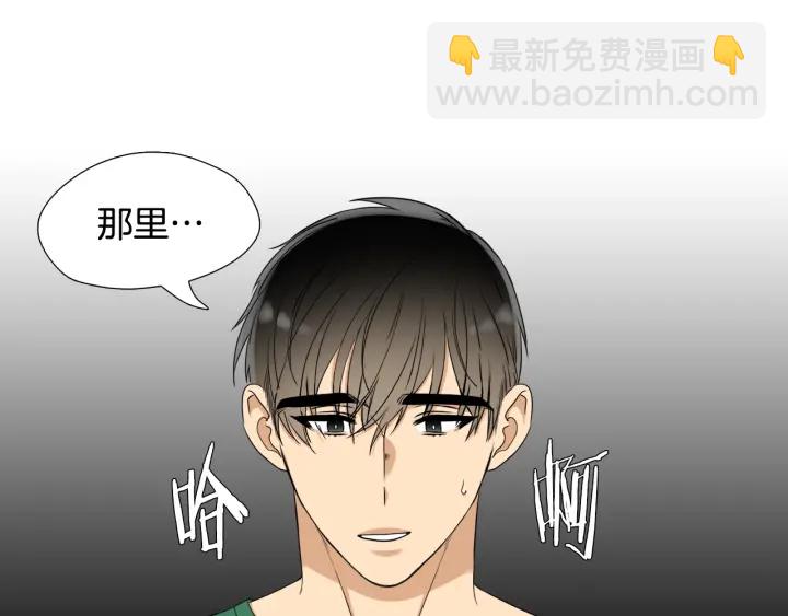 第19话 意难平48