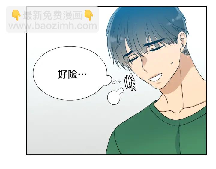 第19话 意难平61