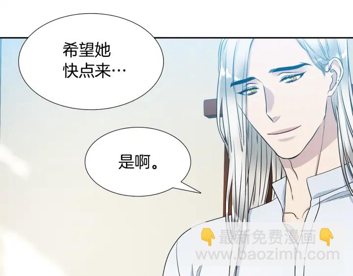 第19话 意难平69