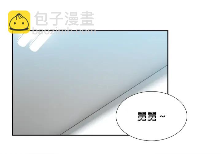 第19话 意难平76