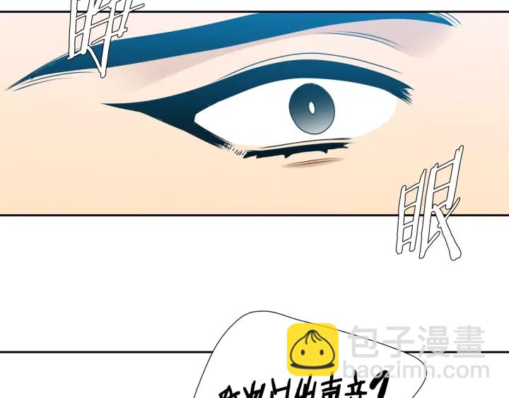 第19话 意难平89