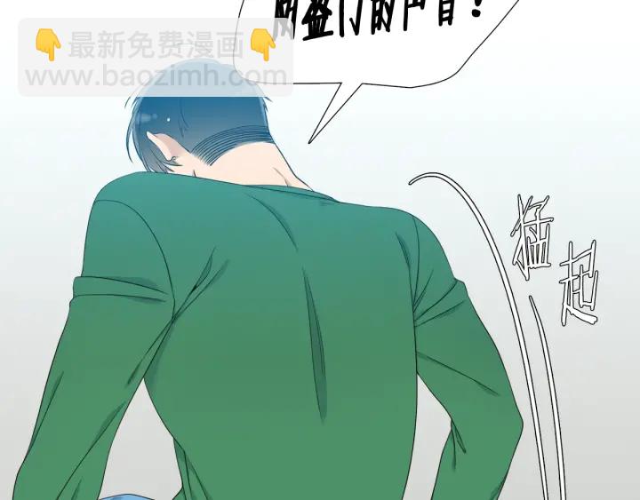 第19话 意难平90
