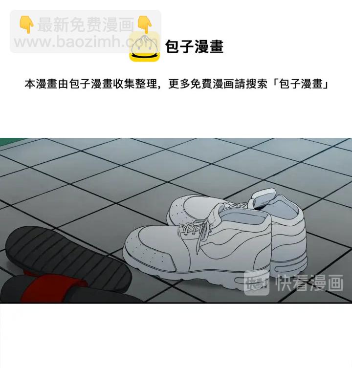 第19话 意难平94