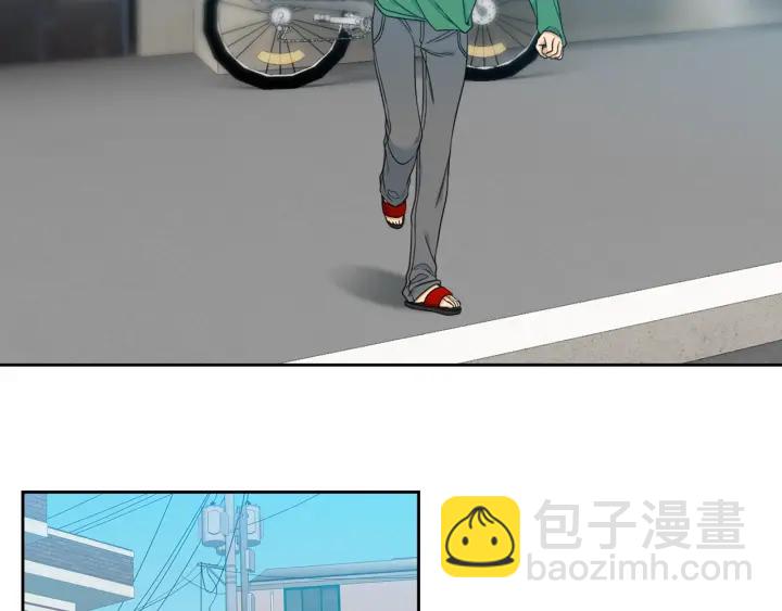 第19话 意难平97
