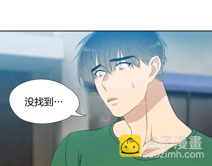 第19话 意难平99