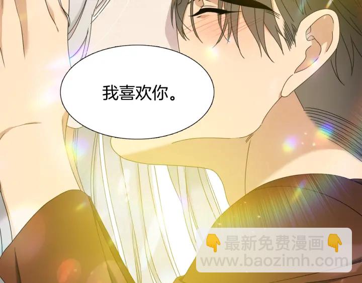 第26话 我愿意105