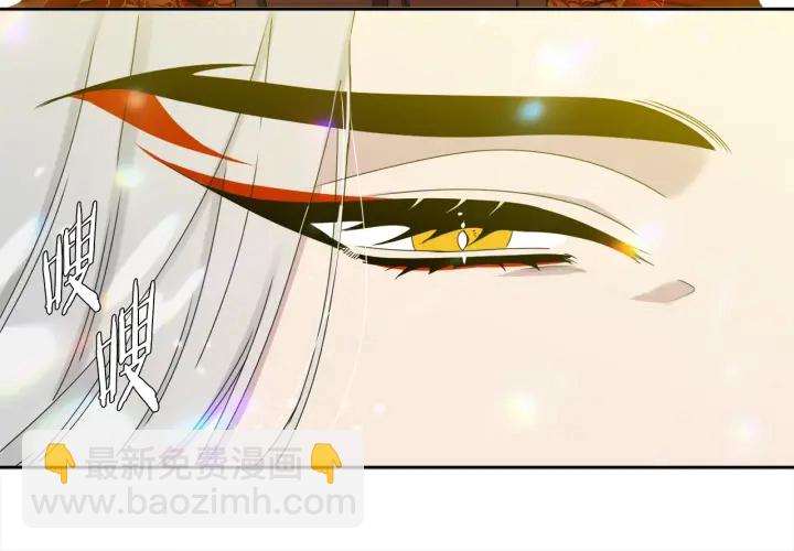 第26话 我愿意109