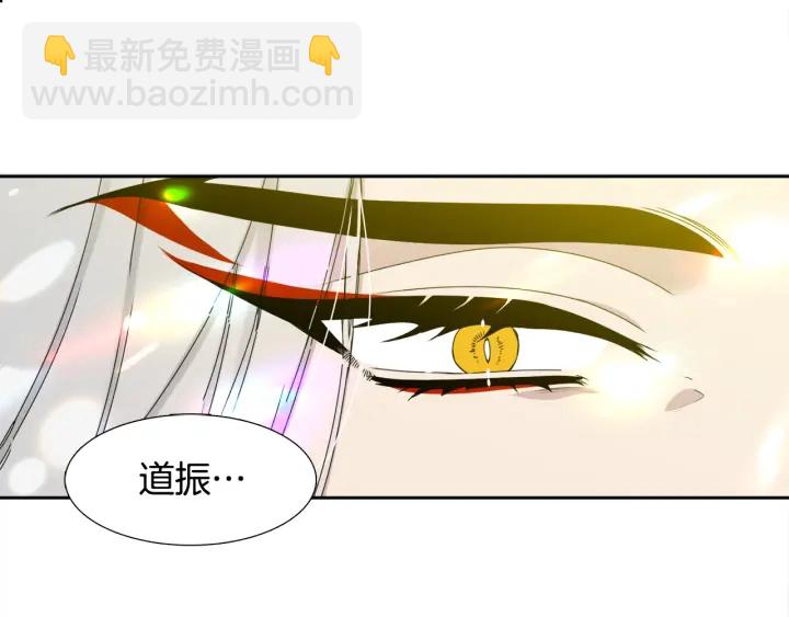 第26话 我愿意110