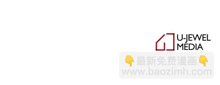 第26话 我愿意116