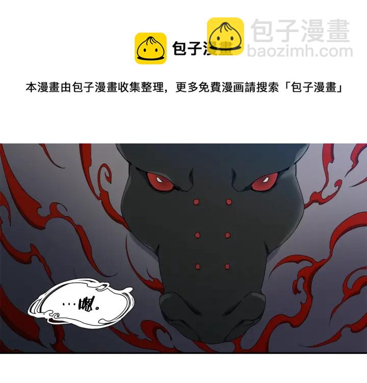 第26话 我愿意20