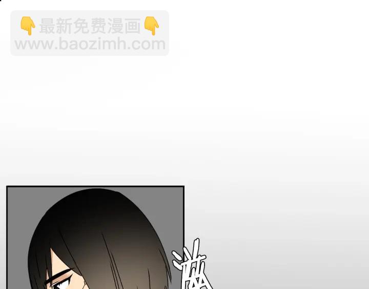 第26话 我愿意3