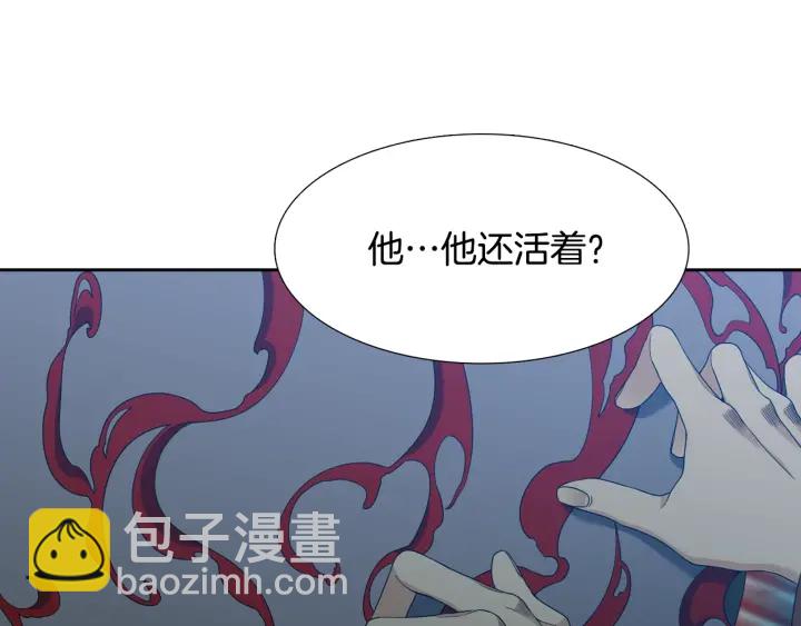 第26话 我愿意37