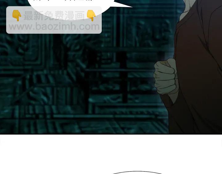 第26话 我愿意45