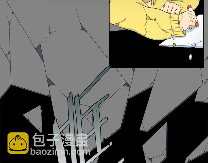 第26话 我愿意5
