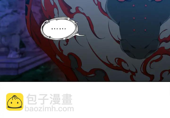 第26话 我愿意60