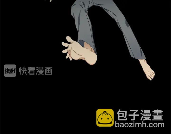 第26话 我愿意7