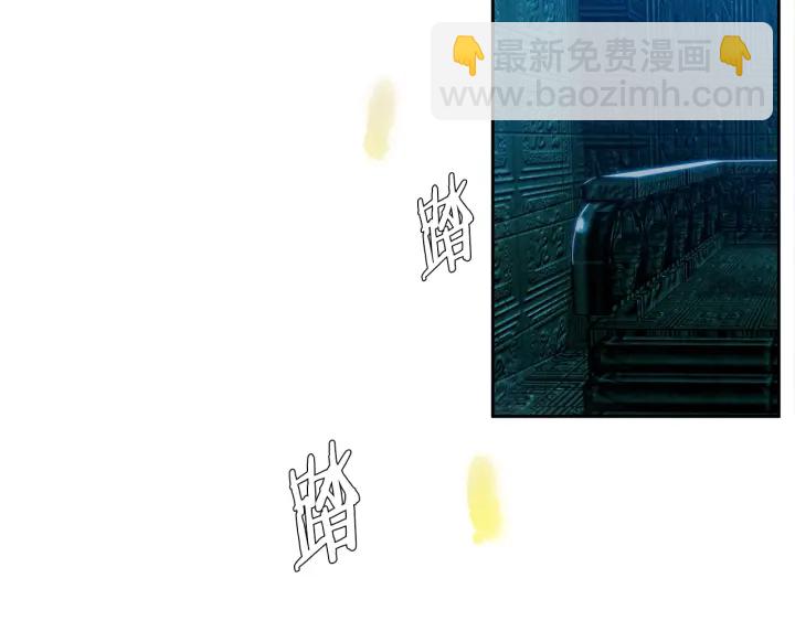 第26话 我愿意71