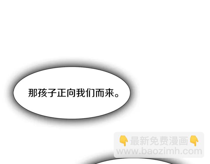 第26话 我愿意73