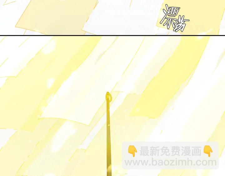 第26话 我愿意75