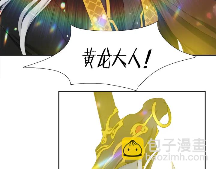 第26话 我愿意92