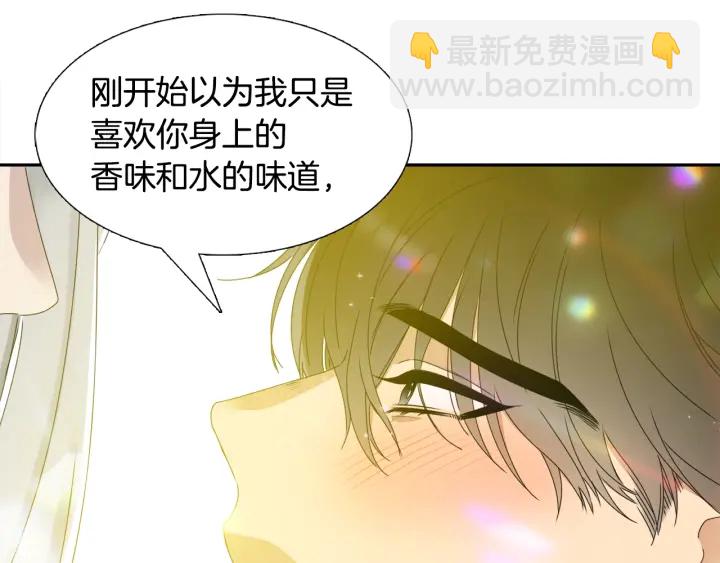 第26话 我愿意97