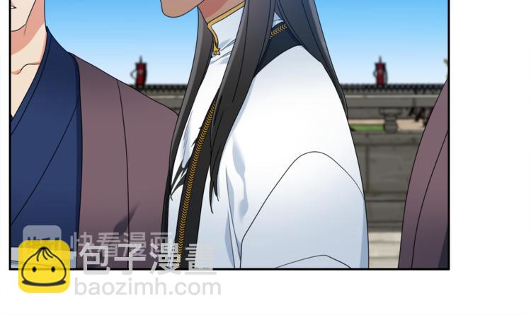 第35话 遭遇刺杀10