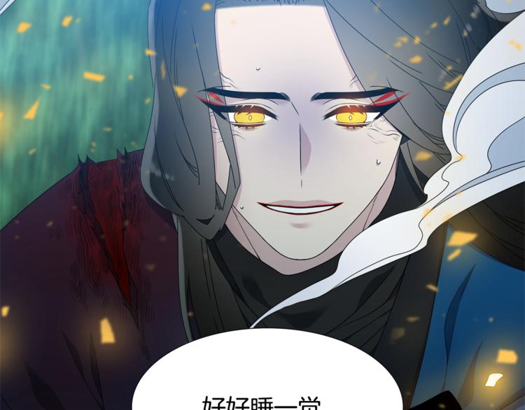 第35话 遭遇刺杀104