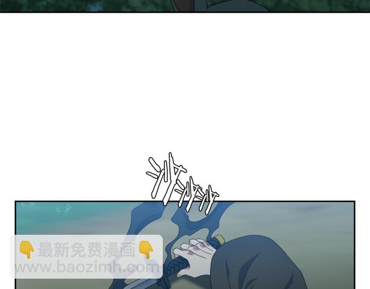 第35话 遭遇刺杀108