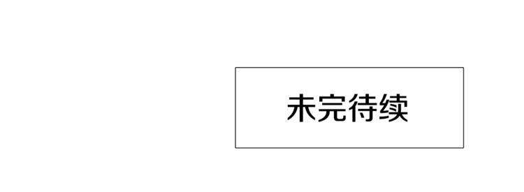 第35话 遭遇刺杀112