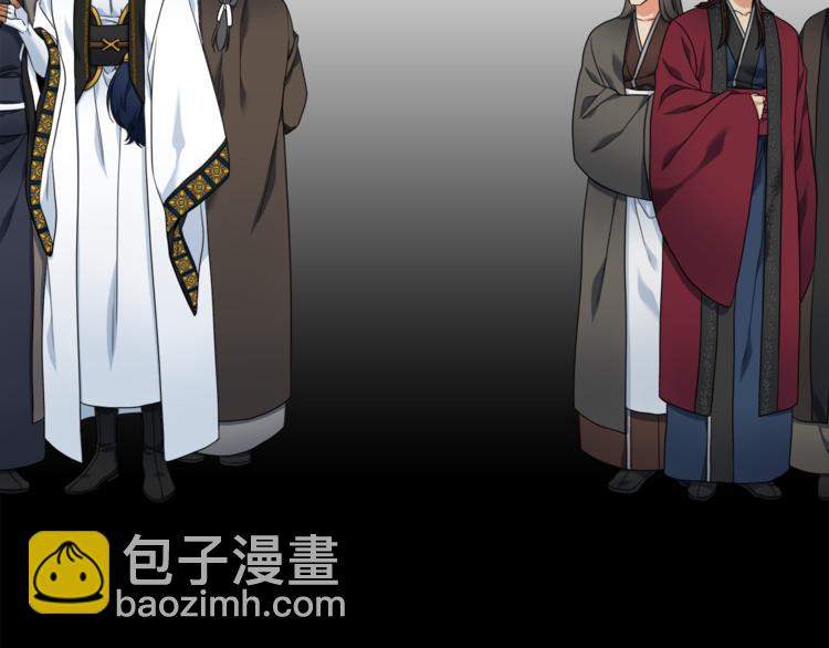 第35话 遭遇刺杀12