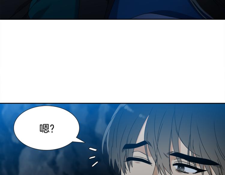 第35话 遭遇刺杀15