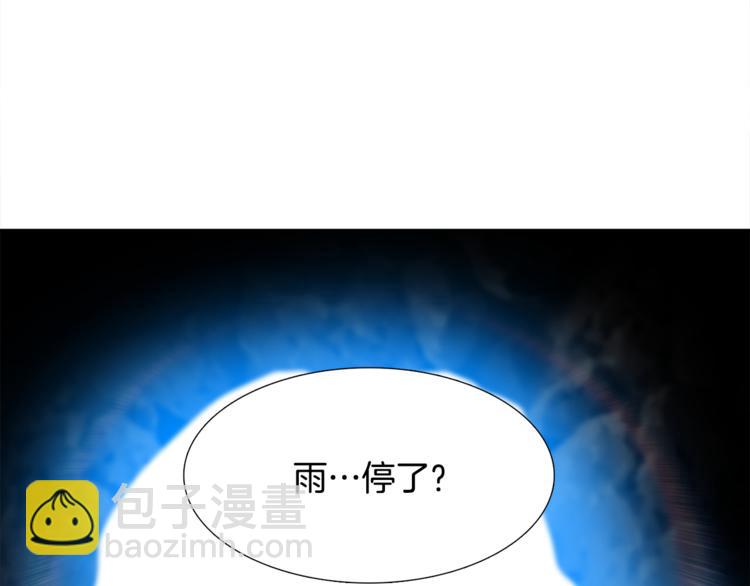 第35话 遭遇刺杀17