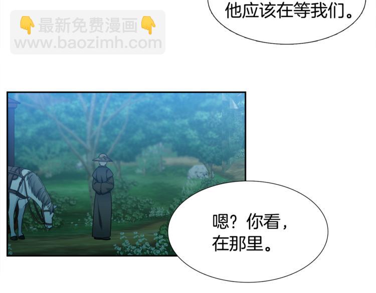 第35话 遭遇刺杀22
