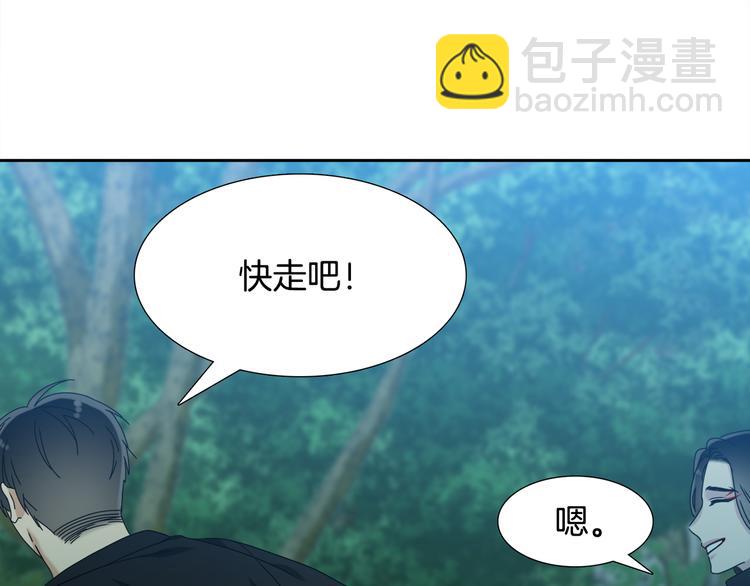 第35话 遭遇刺杀24