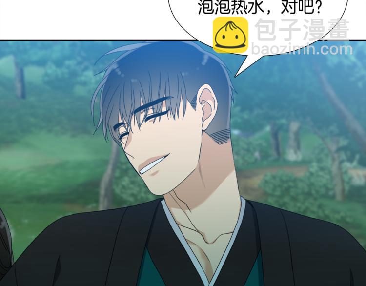 第35话 遭遇刺杀26
