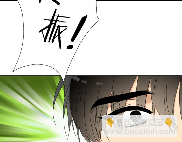 第35话 遭遇刺杀33