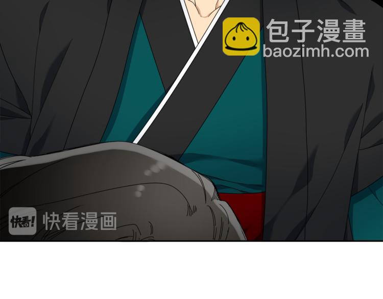 第35话 遭遇刺杀39