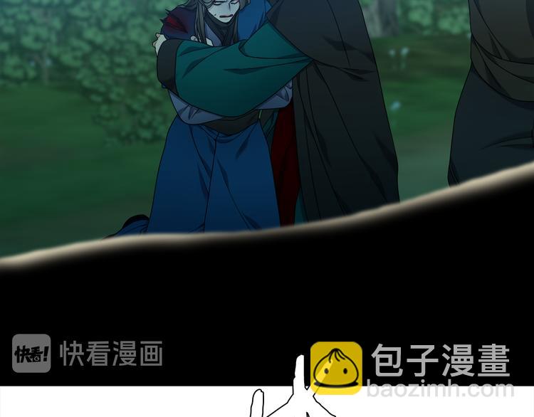 第35话 遭遇刺杀48