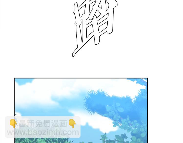 第35话 遭遇刺杀53