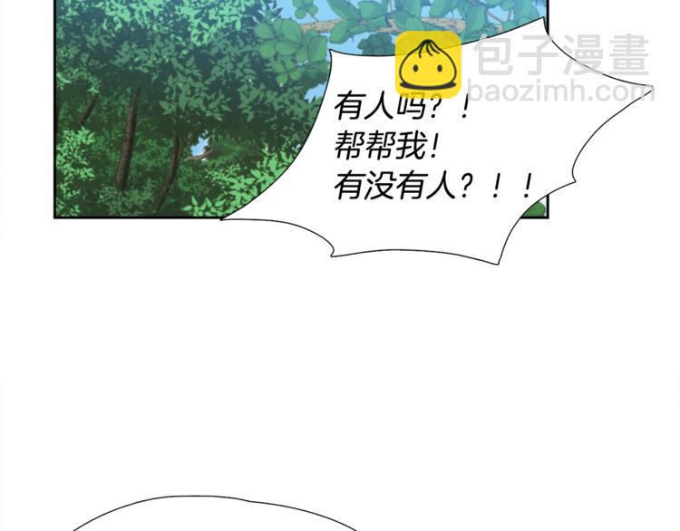 第35话 遭遇刺杀54