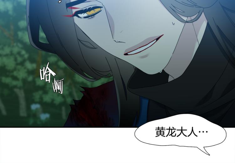 第35话 遭遇刺杀59