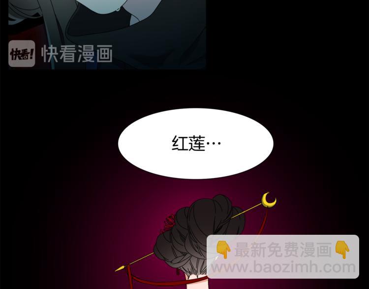 第35话 遭遇刺杀62