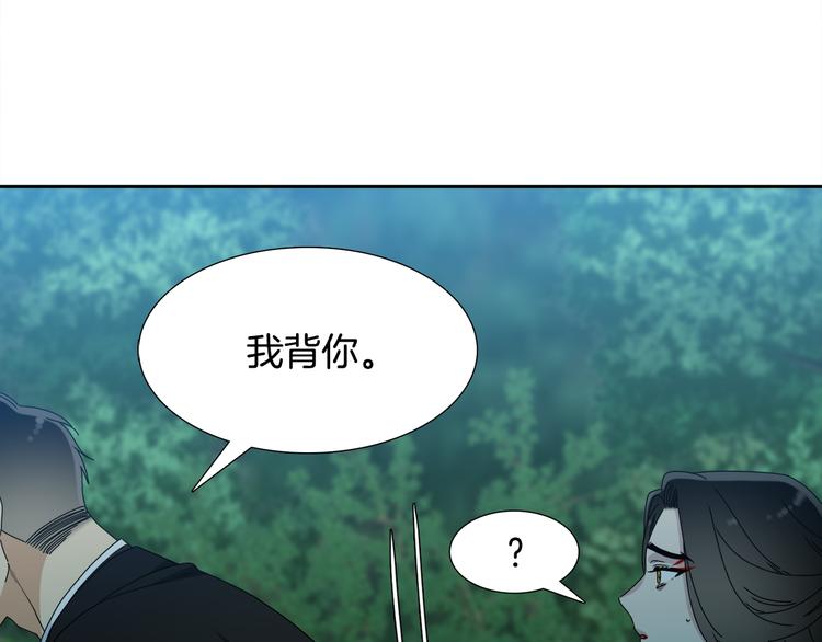 第35话 遭遇刺杀64