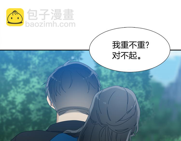 第35话 遭遇刺杀69