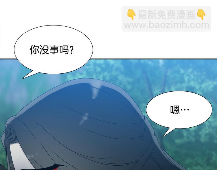 第35话 遭遇刺杀71
