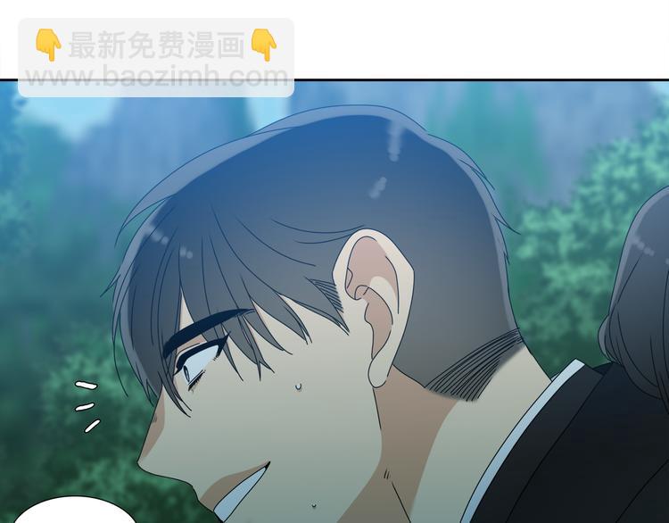 第35话 遭遇刺杀73