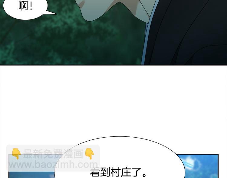 第35话 遭遇刺杀74