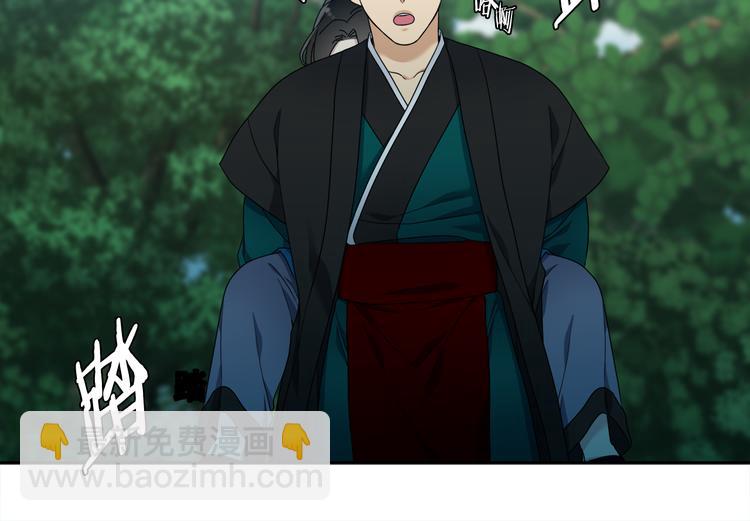 第35话 遭遇刺杀77